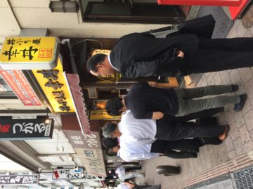 丼ぶり屋幸丼　東京品川の店舗画像