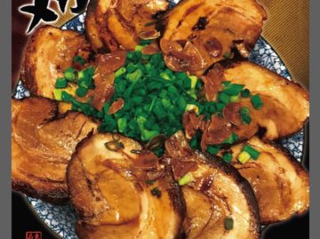 丼ぶり屋幸丼 東京品川 株式会社クライチ らーめん幸龍 麺屋龍の家族 丼ぶり屋幸丼 つけ麺幸虎の経営をしております 丼ぶり屋幸丼 東京品川 株式会社クライチ らーめん幸龍 麺屋龍の家族 丼ぶり屋幸丼 つけ麺幸虎の経営をしております